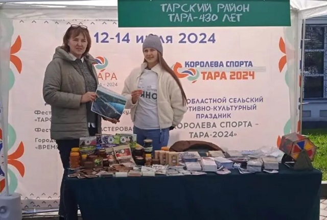 img 2024 05 27