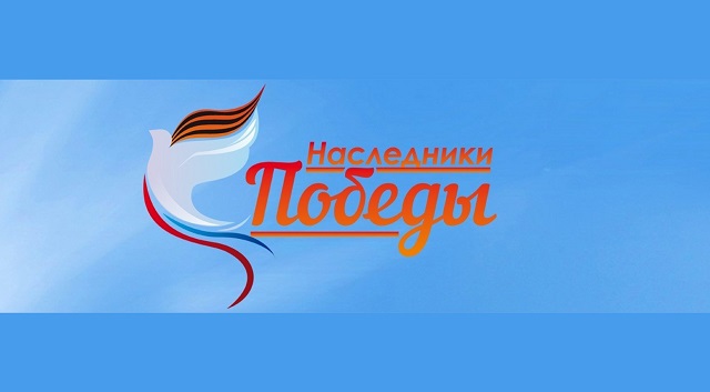 Баннер 2
