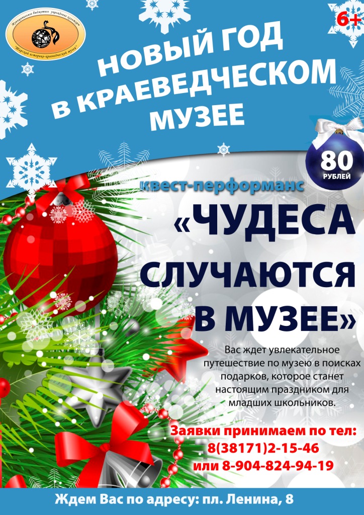 kvest n g