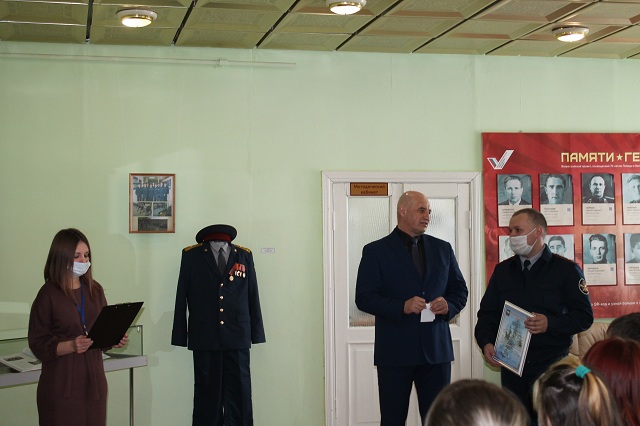 vist ostr 1