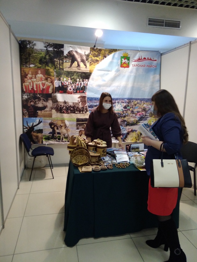 forum 21