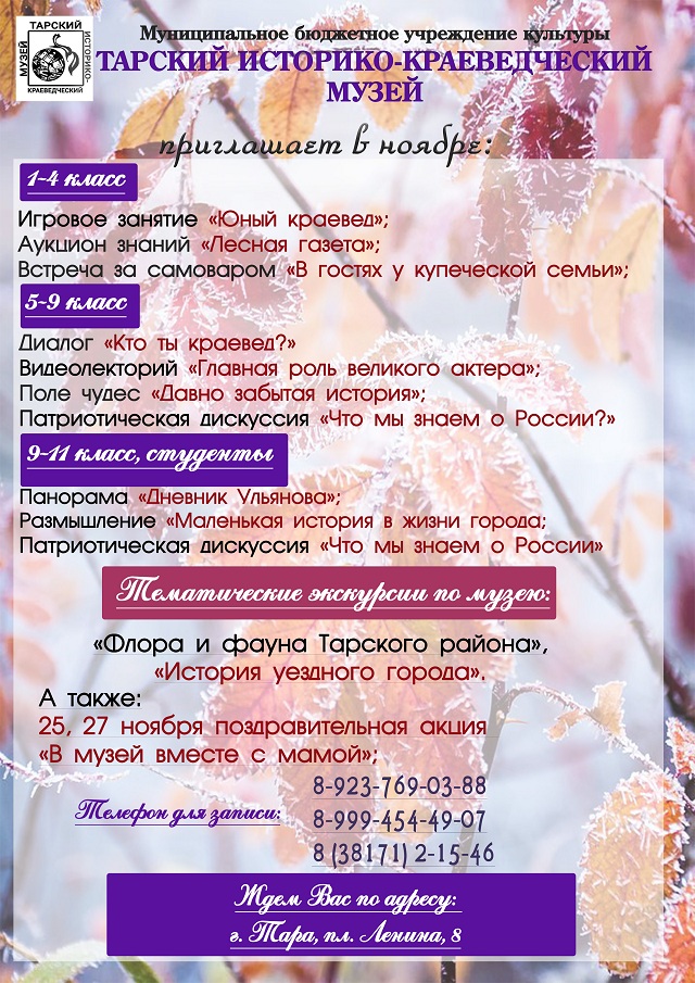 afish 11 22